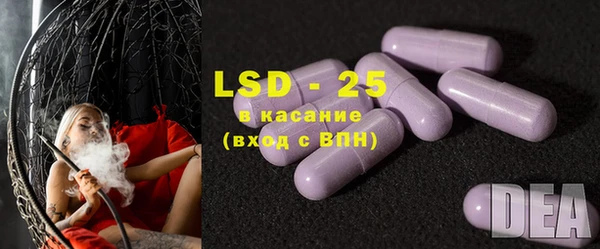 MDMA Premium VHQ Костерёво