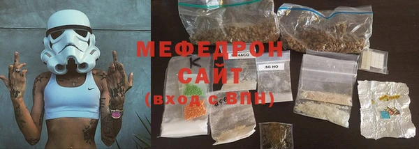 MDMA Premium VHQ Костерёво